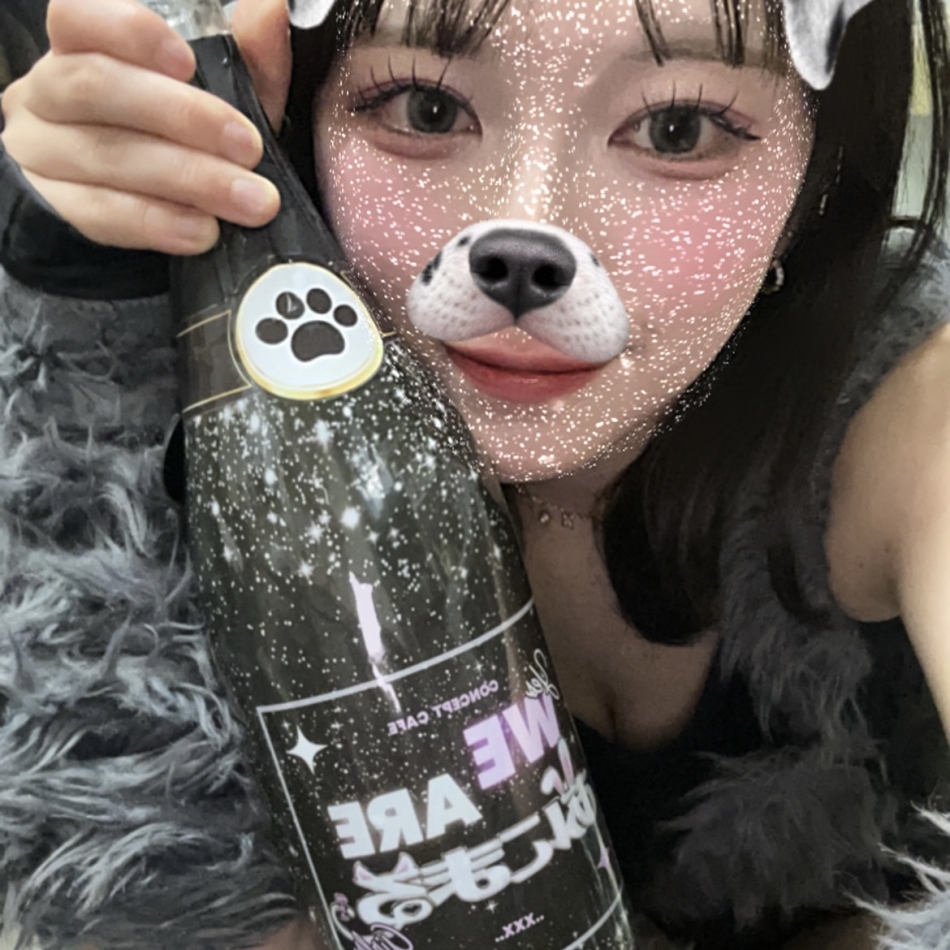 りな