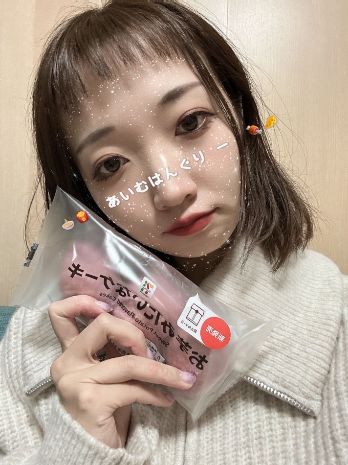 今日もありがとうございました✨