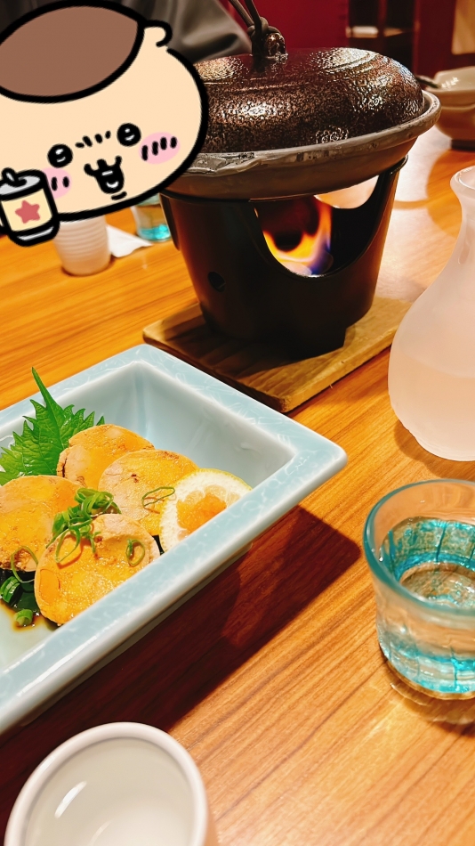 飲み会フィーバー