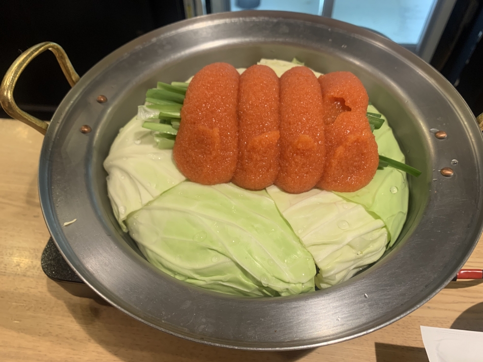 一条 葵