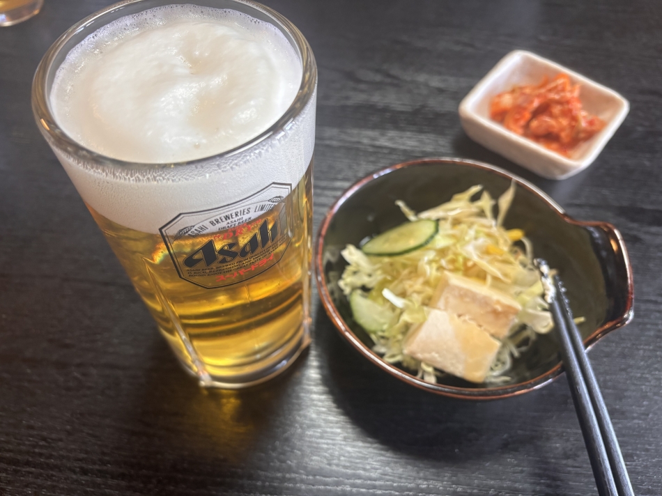一条 葵