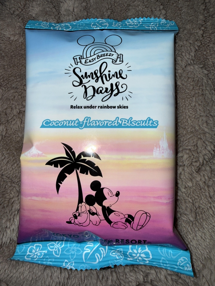 クラブ プラチナ 諏訪日記1622589