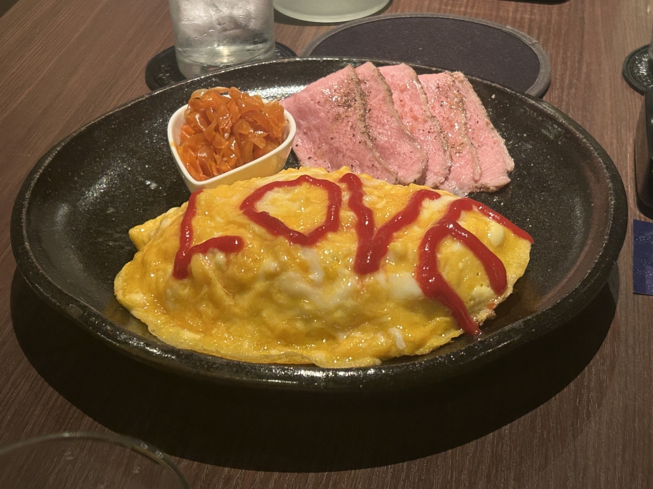 一条 葵