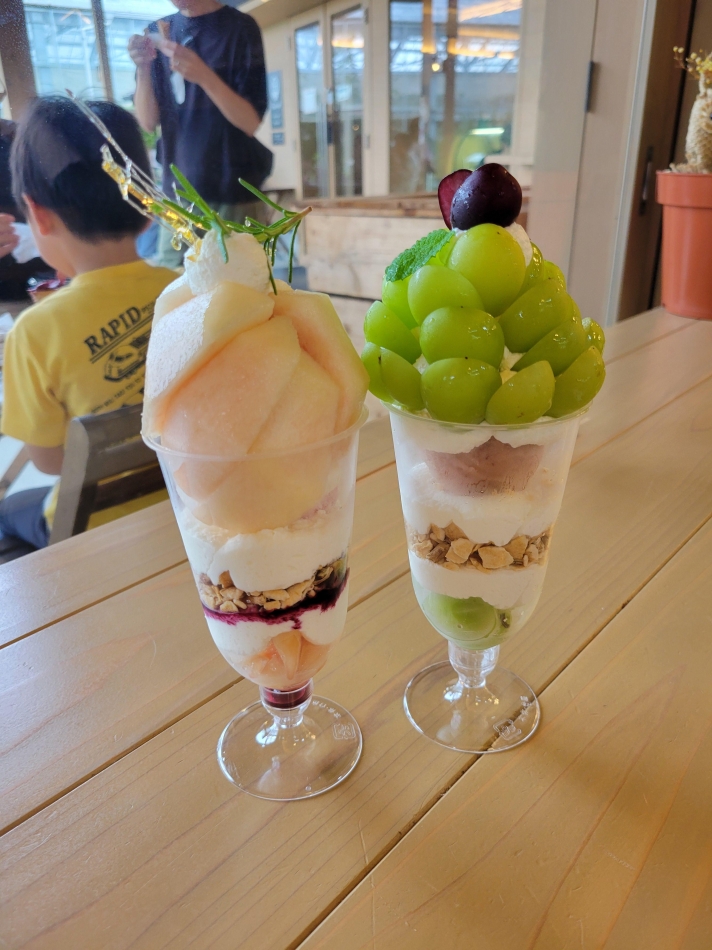 白根グレープガーデン