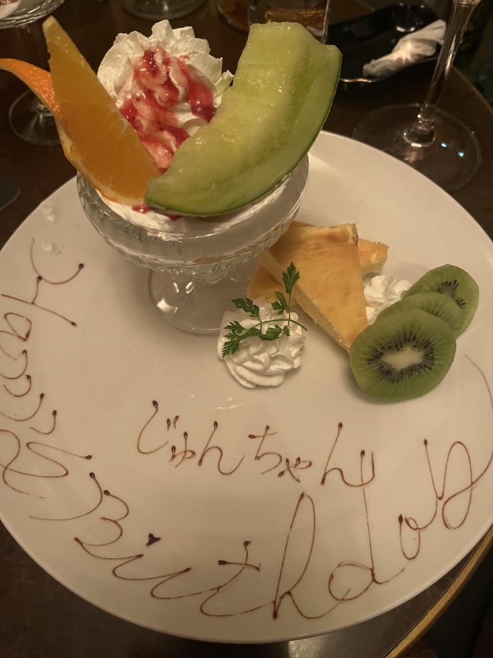 バースデー以来