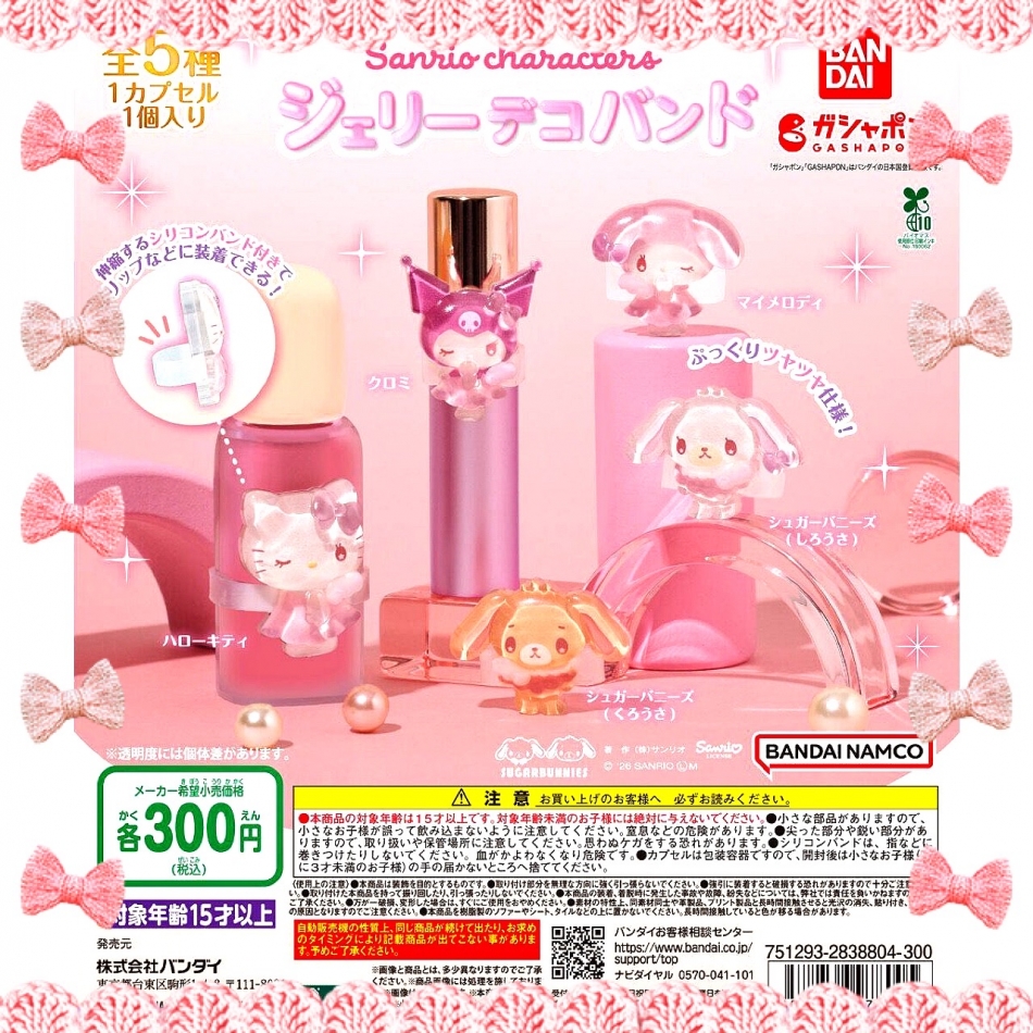 CLUB WONDER日記1655415