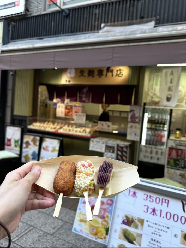 Gina日記1747836