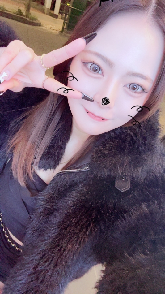 さき