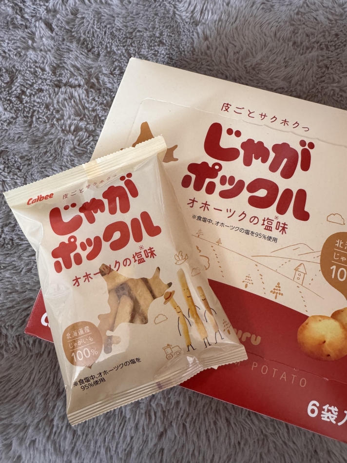 クラブ プラチナ 諏訪日記1618651