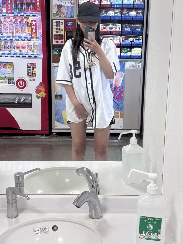 一条 葵