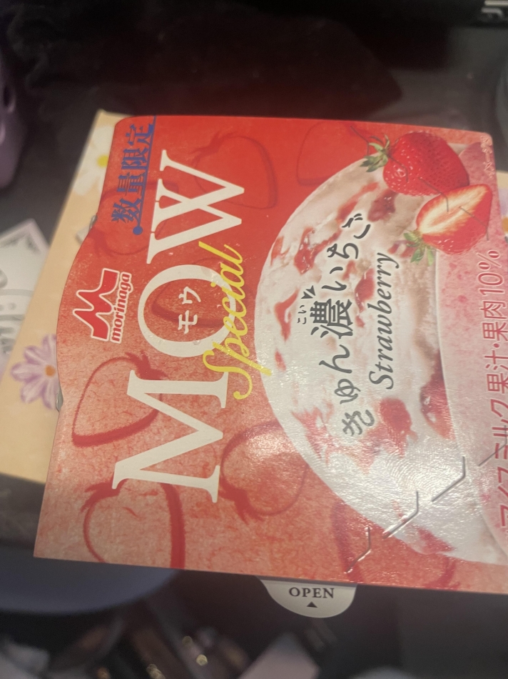 新発売に弱いので^ ^