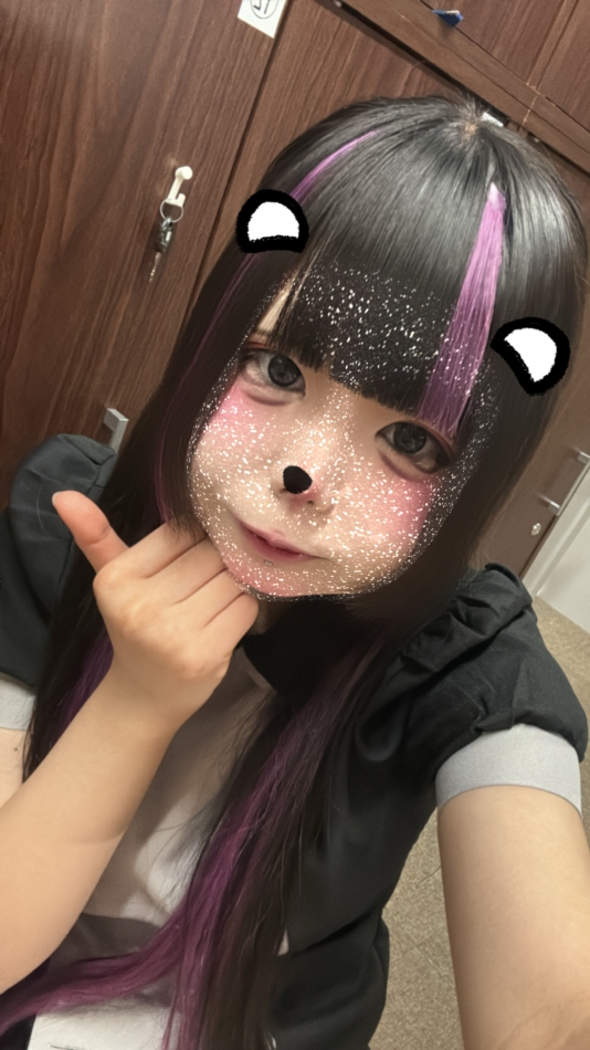 21じ！
