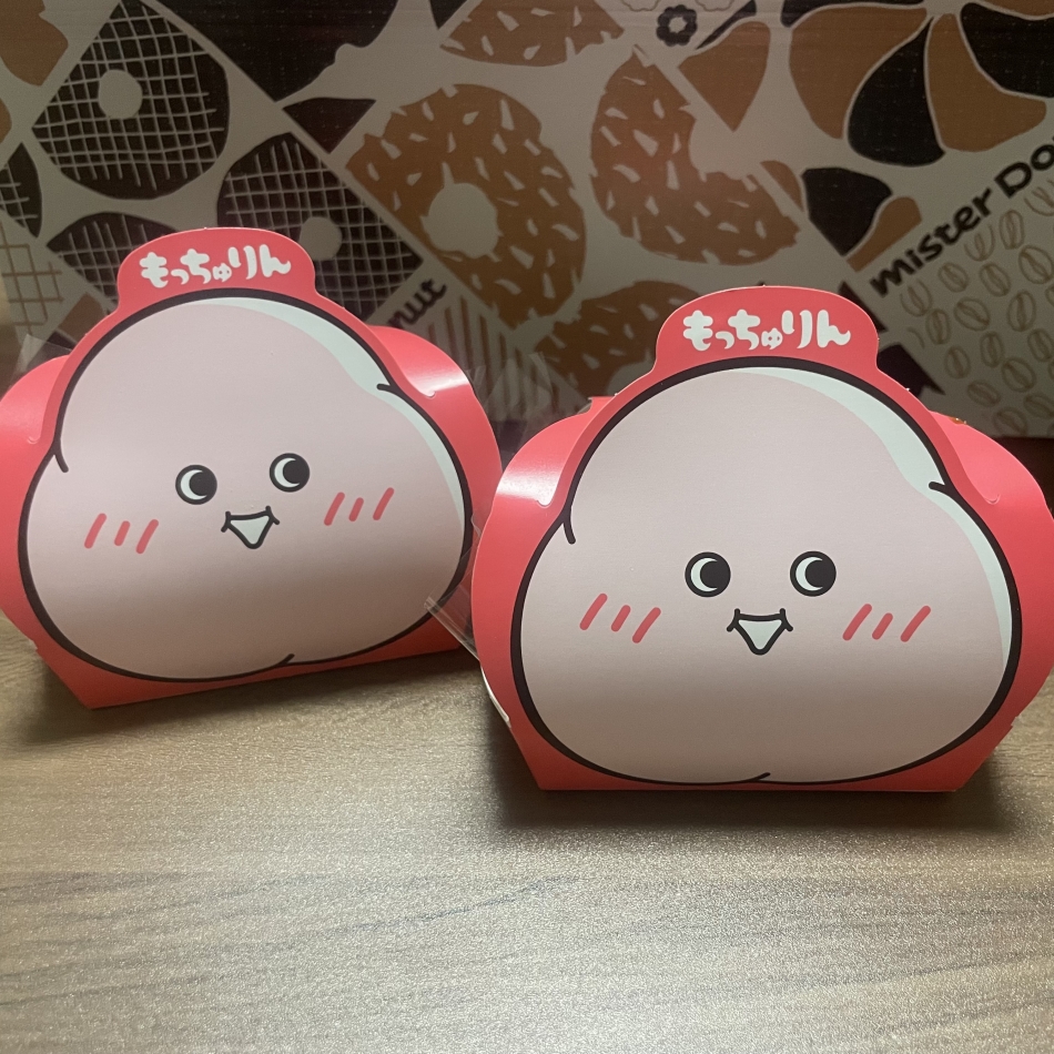 きらり