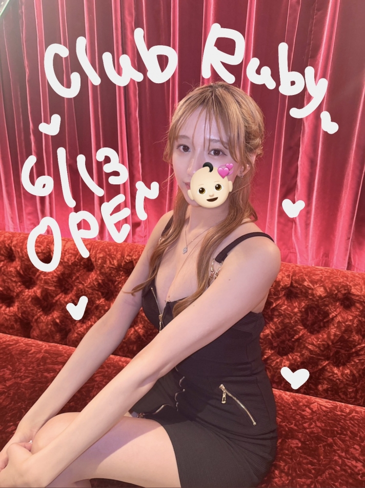Club Ruby オープン🌹✨（２回目）