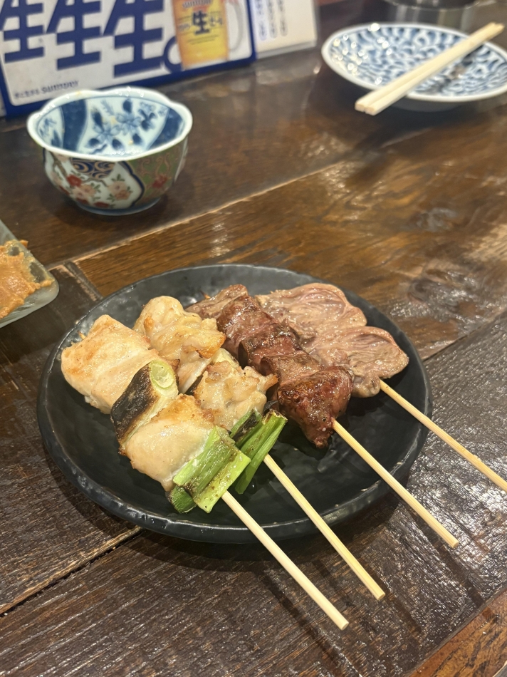 一条 葵