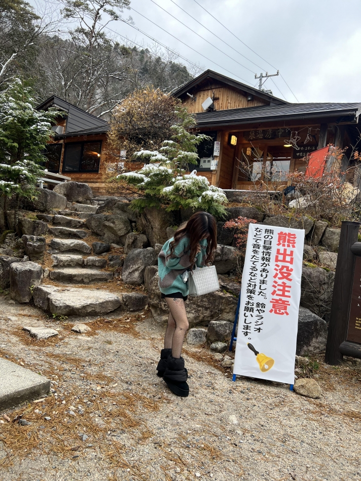 Lounge en&.日記1570669