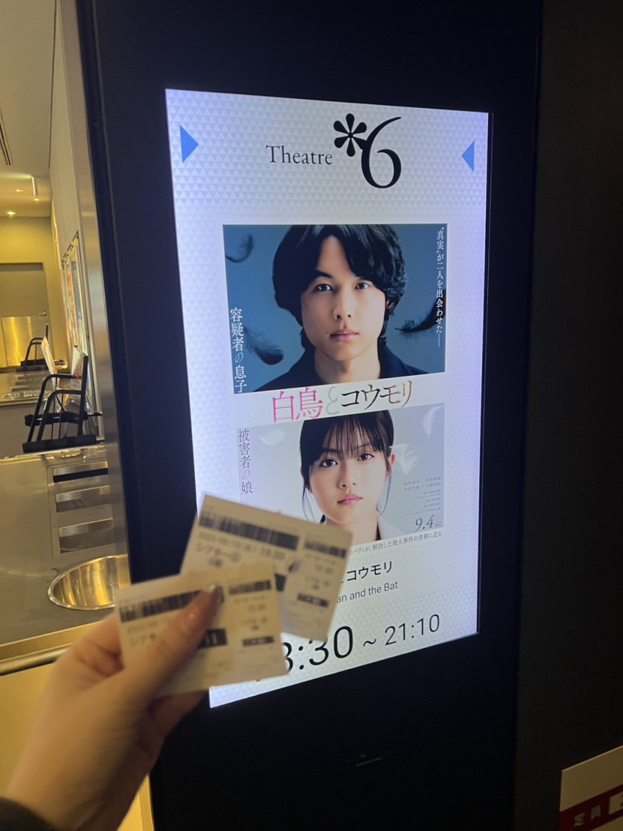 Club Lounge：日記1770191