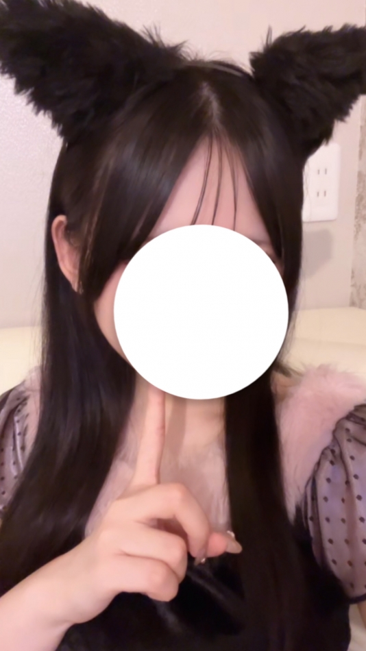 一条 葵