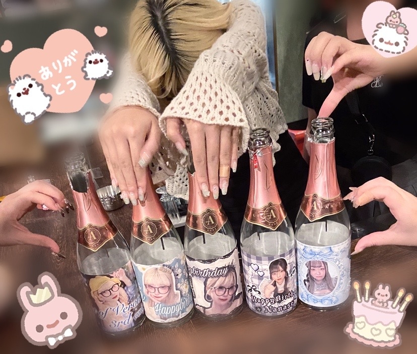 ＞ ̫＜🫵🏻💫💕