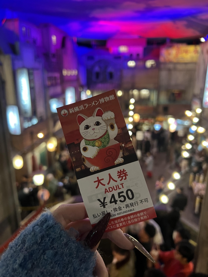 12月11日 21時24分のブログ