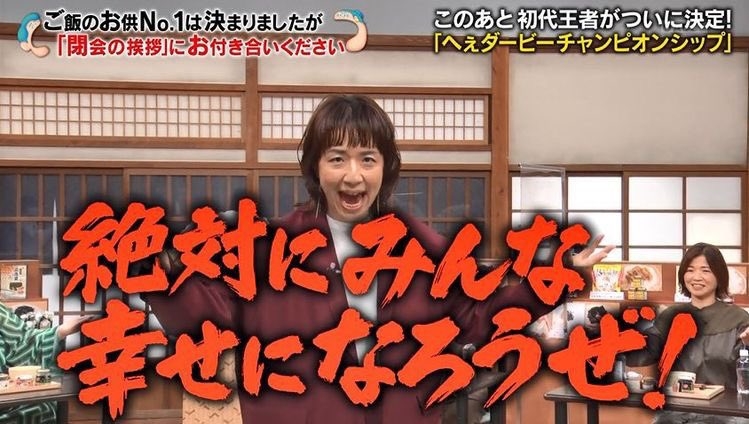 CLUB K　～Prologue～日記1668253