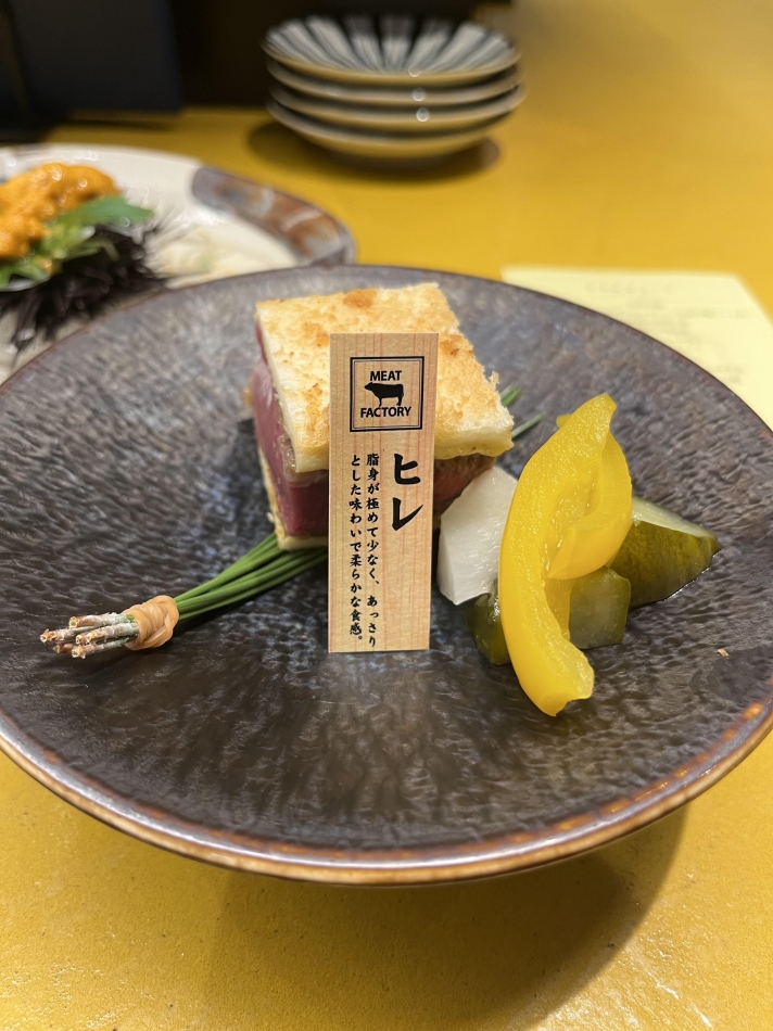 こないだのごはん！