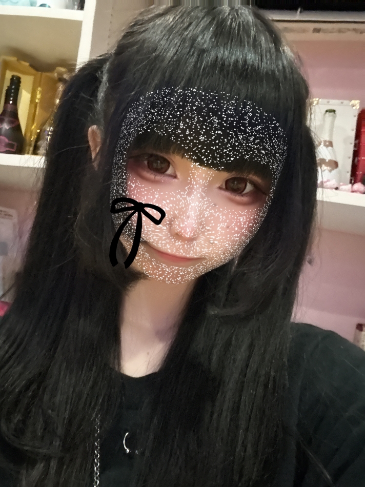 一条 葵