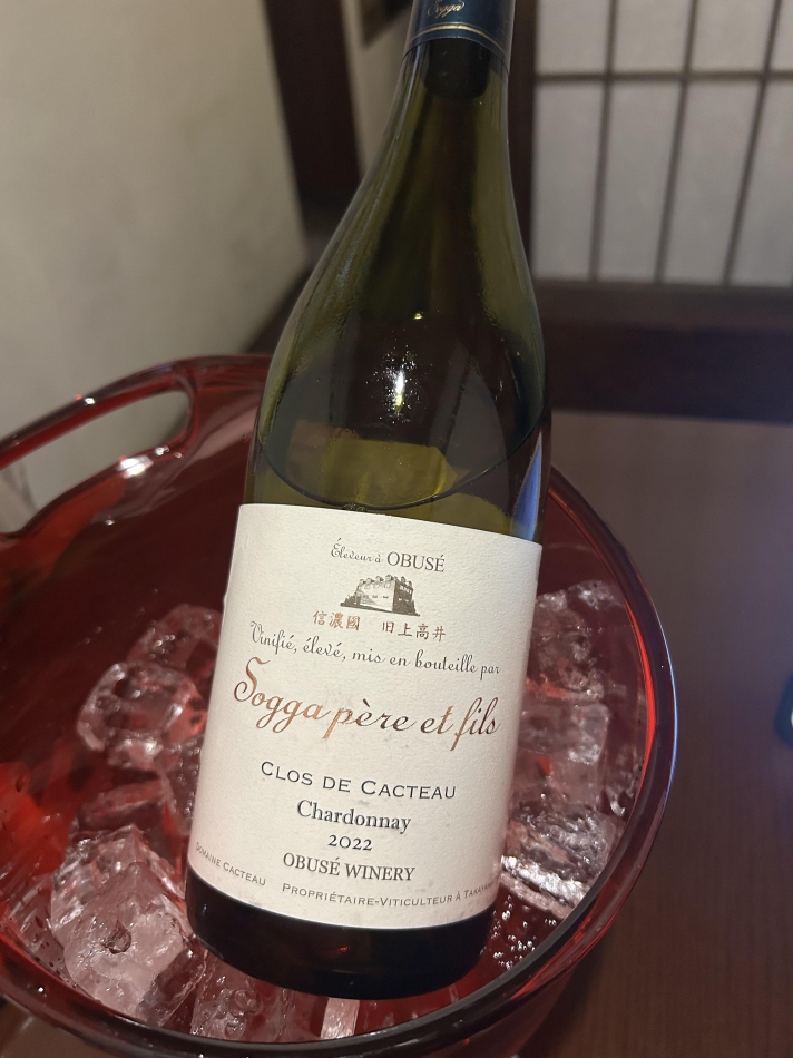 🍷❤️🍷❤️🍷