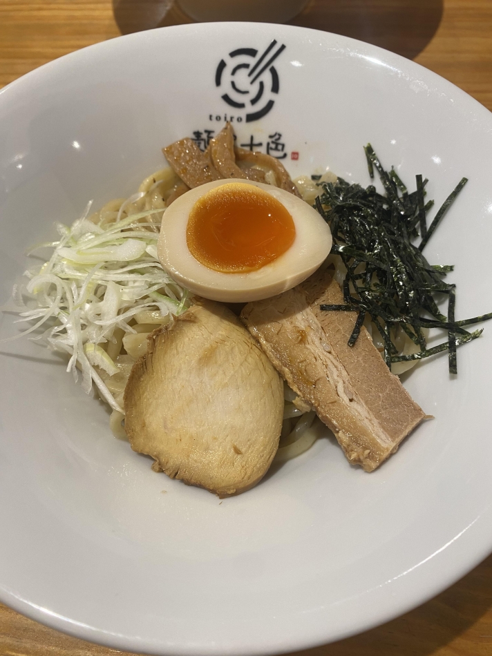 しょう