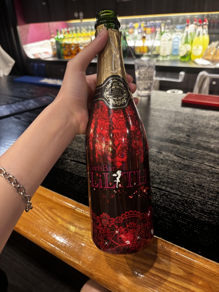 Girls Bar LiLiTH日記1718310