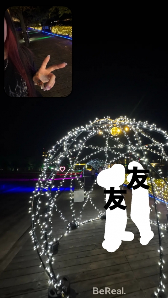 Girls Bar Philia日記1759648