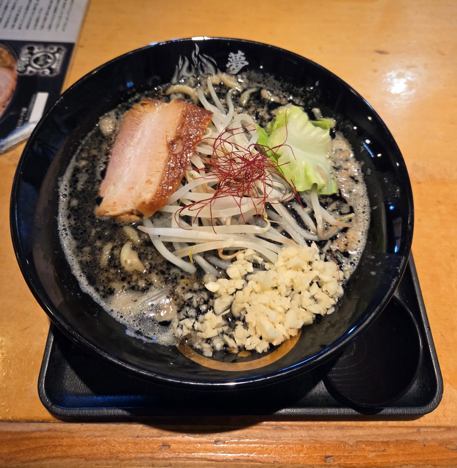 一条 葵