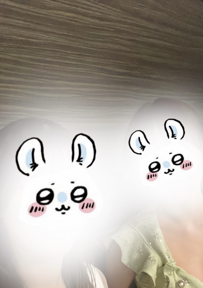 一条 葵