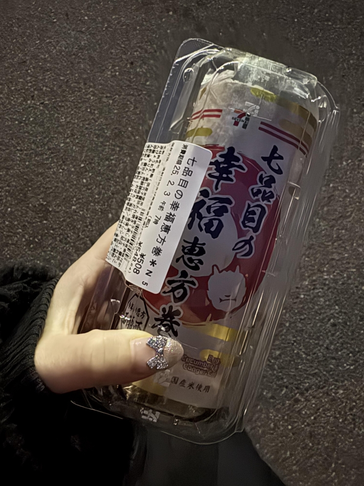 Girls Bar Philia日記1275452