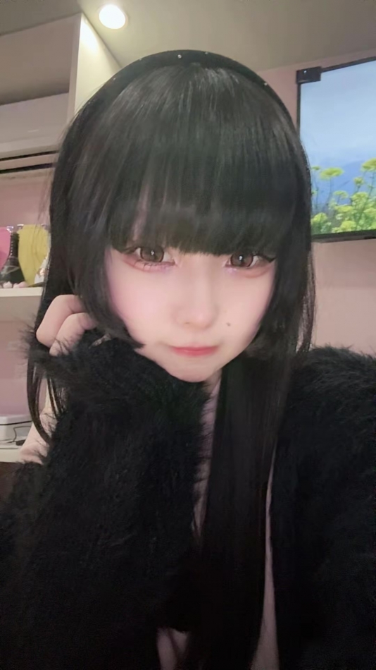 らんたん