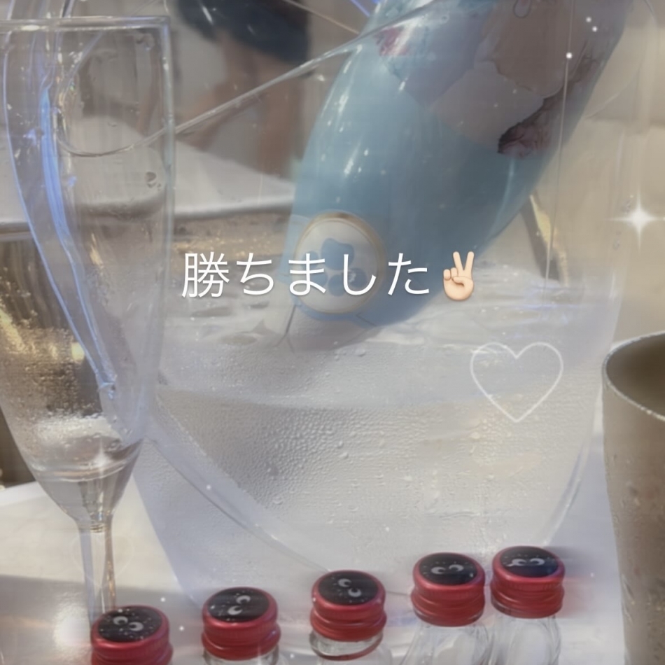 9月28日 00時47分のブログ