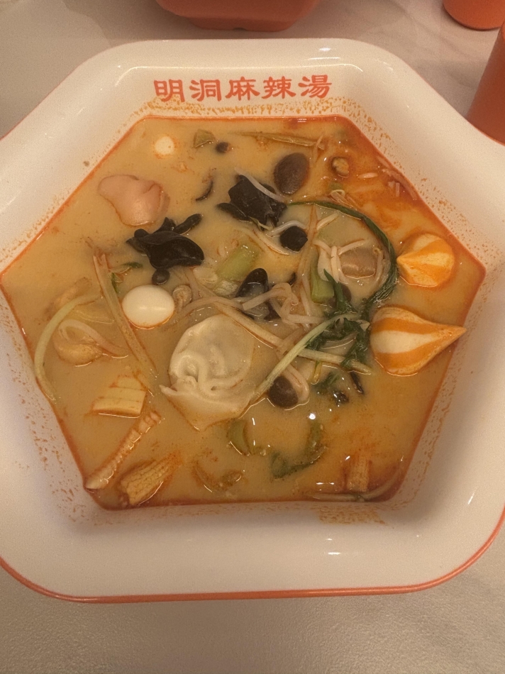 JEUNESSE日記1709776