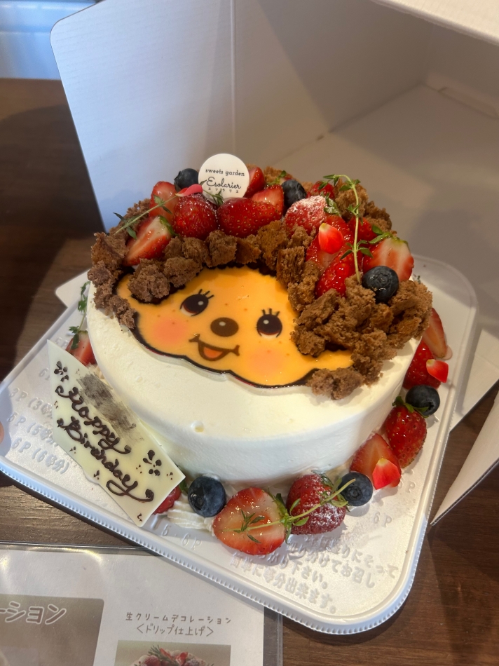 9月5日 19時15分のブログ