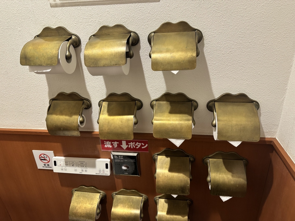 どこを使ったでしょーか！！！！！！