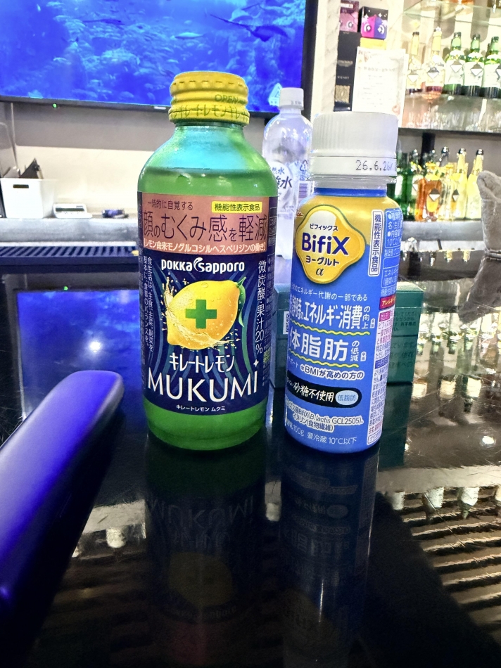 一条 葵
