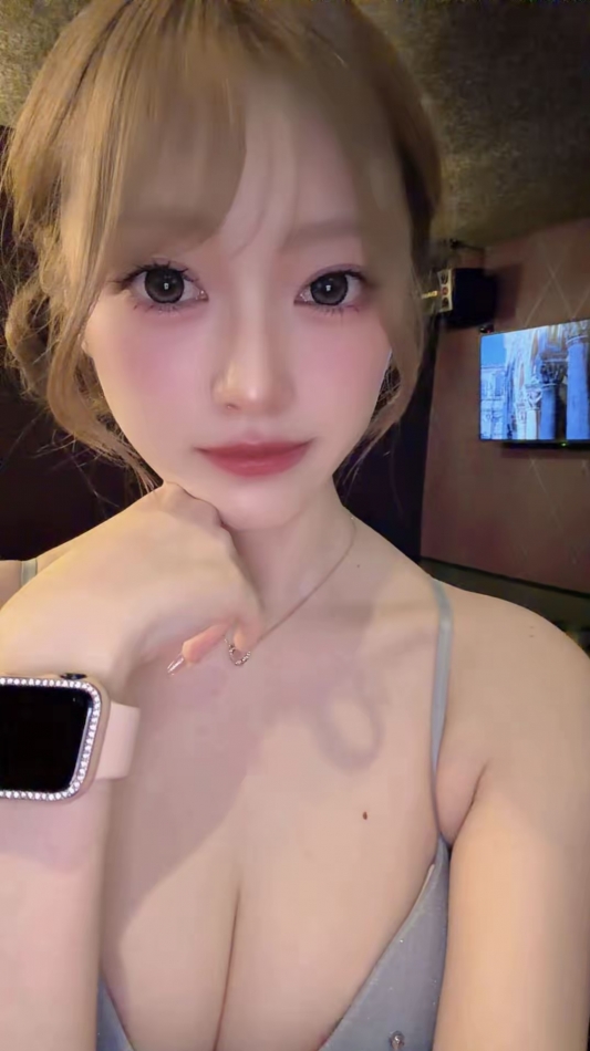 NANA