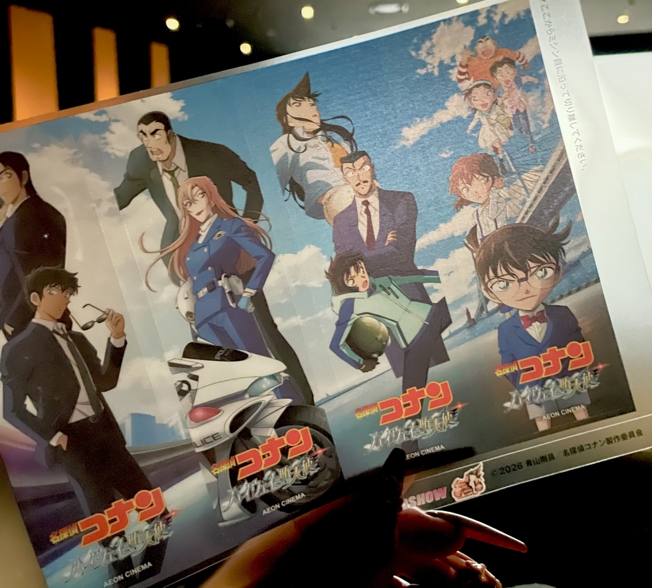 クラブ プラチナ 諏訪日記1647319