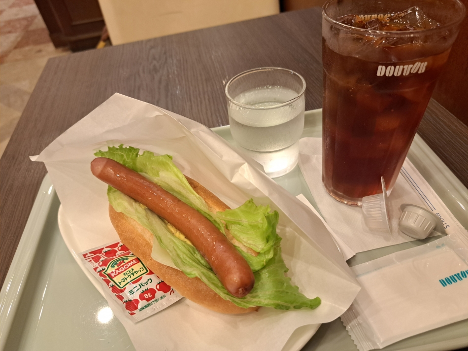 lounge Garden日記1691032