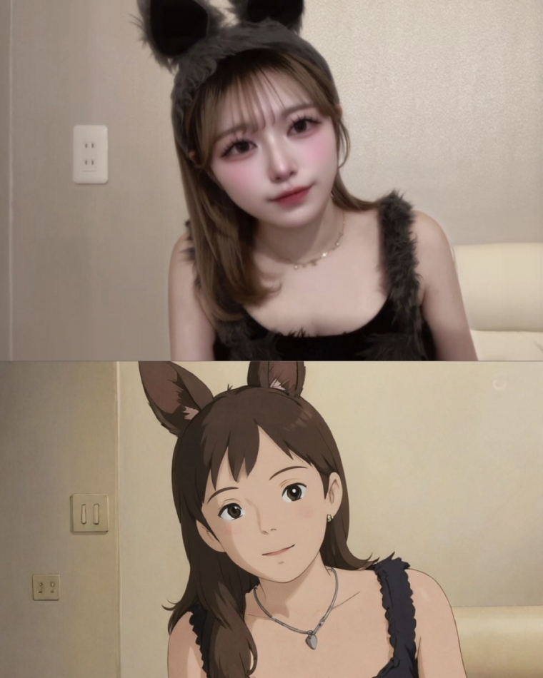 りな