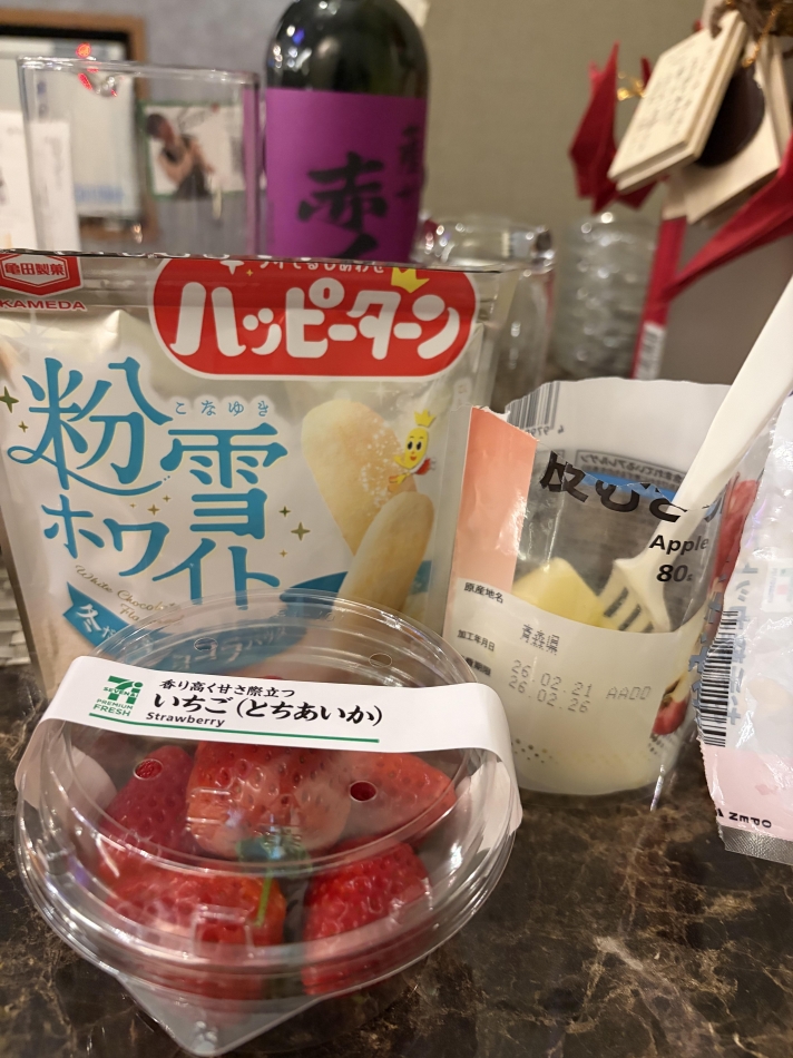 CLUB K　～Prologue～日記1602811