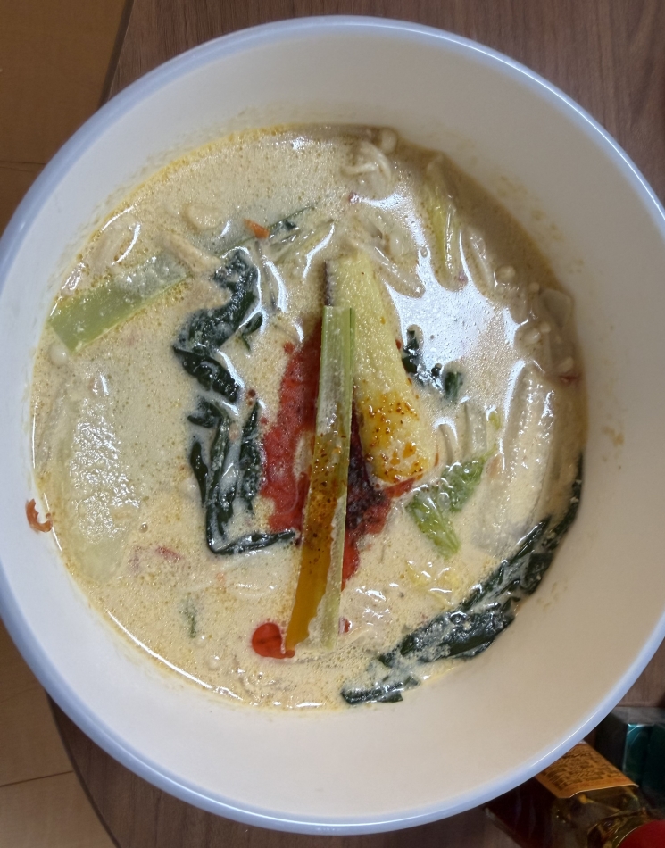一条 葵