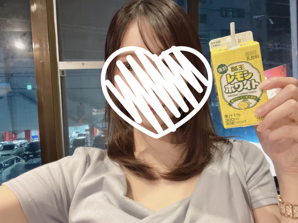 一条 葵
