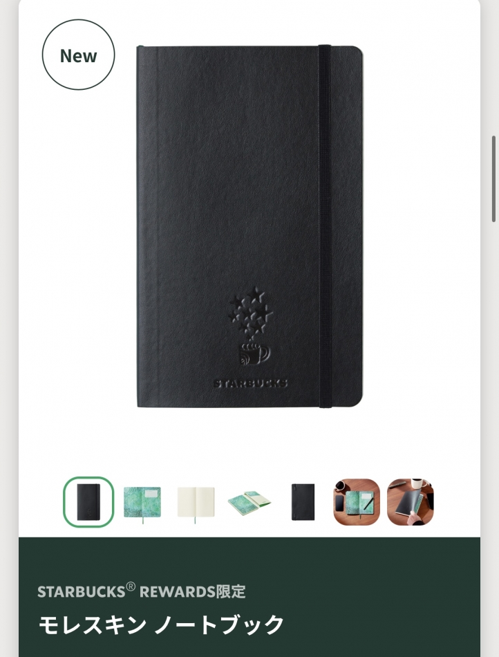 🌸出勤します🌸