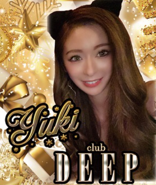 DEEP ホットニュース 3093