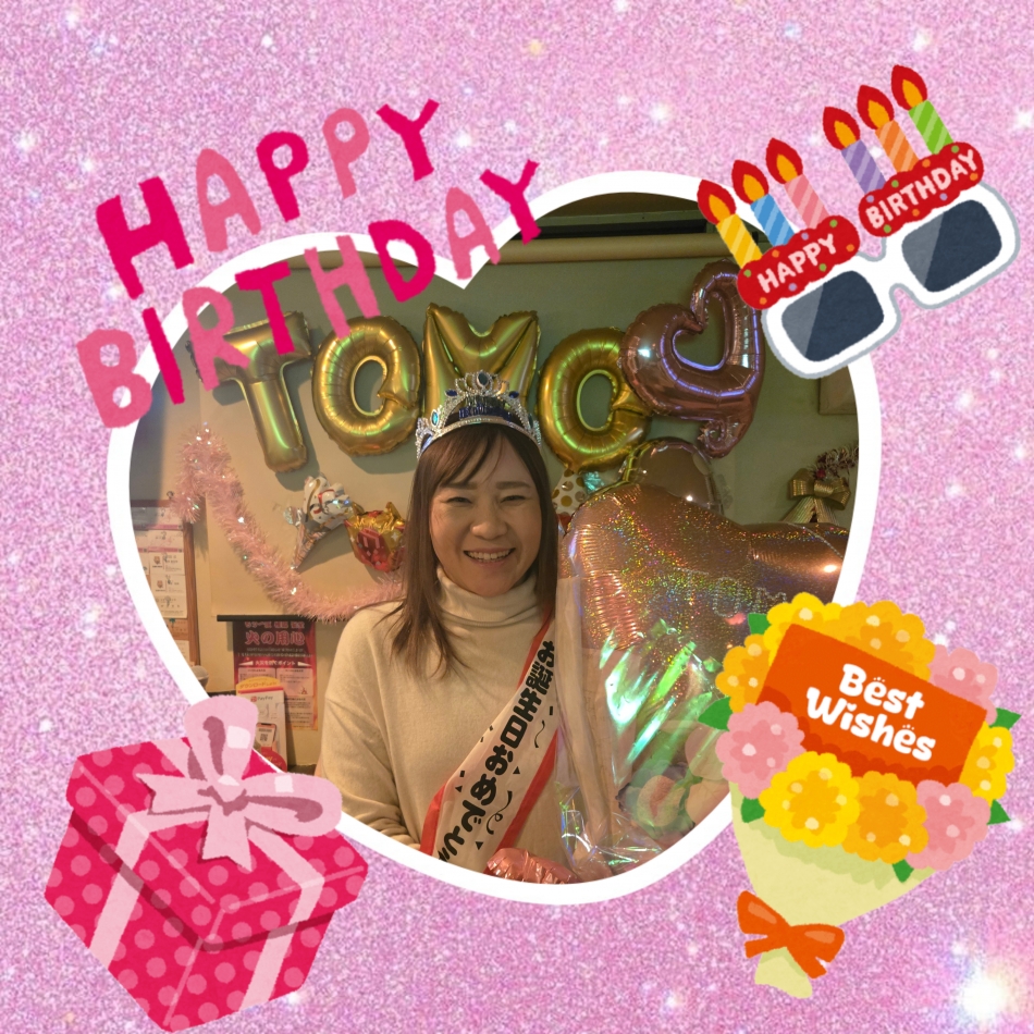 feel bar prs日記1281431